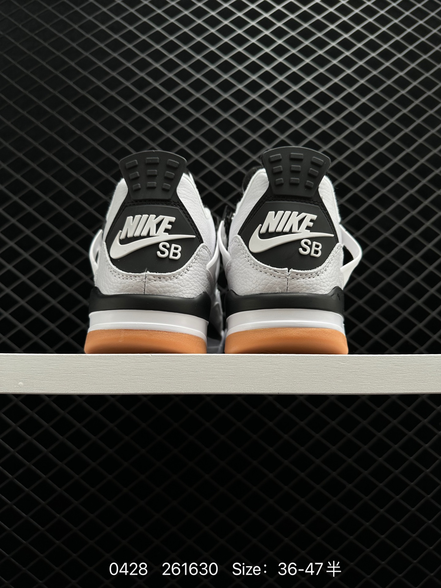 Nike SB x aj4 SB x Air Jordan